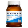 Blackmores 卵磷脂胶囊 160粒 - MTmart365
