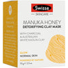 Swisse 麥盧卡蜂蜜排毒面膜70g - MTmart365