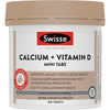 Swisse Calcium + Vitamin D Mini 鈣+ 維生命D 迷你片300粒 - MTmart365