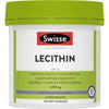 Swisse Lecithin 保肝護肝大豆卵磷脂膠囊1200mg 150粒 - MTmart365