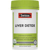 Swisse Liver Detox 護肝片解毒片200粒 - MTmart365